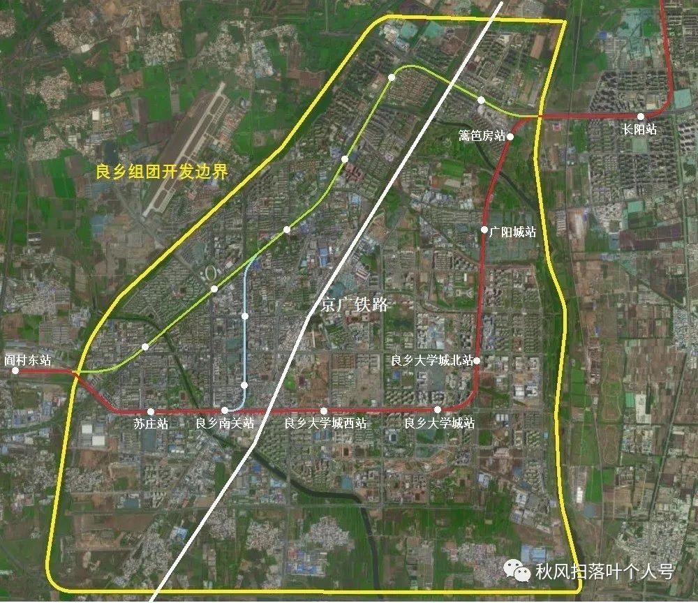 轨道交通房山线ppt,演示文稿轨道交通房山线