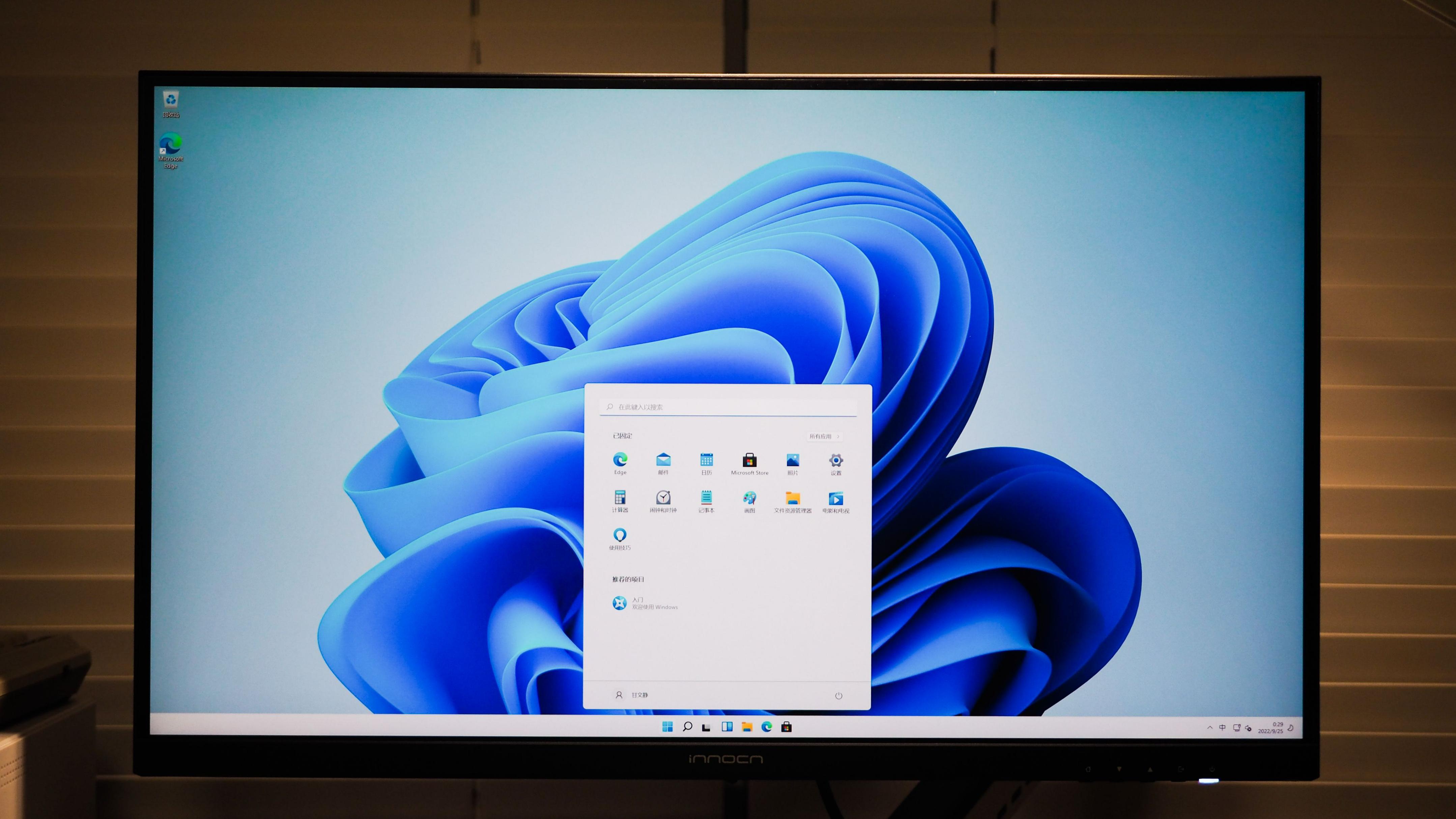 pcie固态硬盘与m.2固态硬盘,pcie极速固态硬盘和m.2固态硬盘