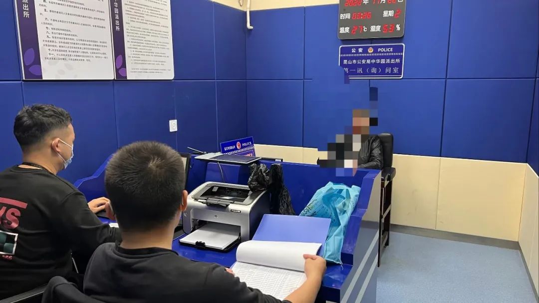 抖音关注点赞获得酬金是真的吗,转发朋友圈挣佣金被骗视频