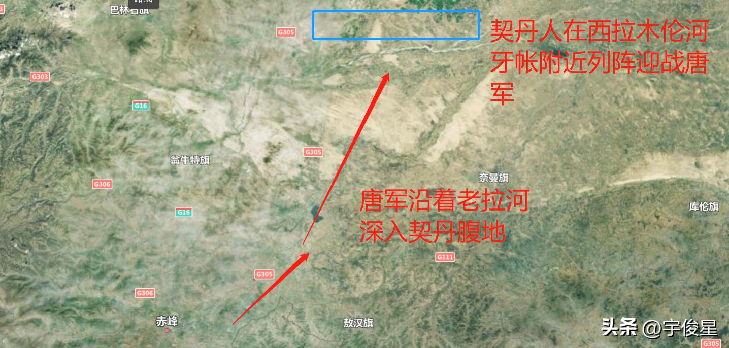 悲怆的前夜，天宝10年大唐边境3场惨败，安禄山野心被点燃