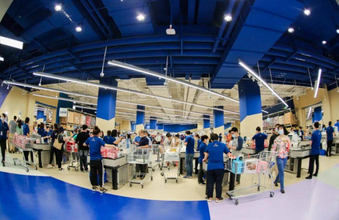 会员店的会员卡,会员店的地址