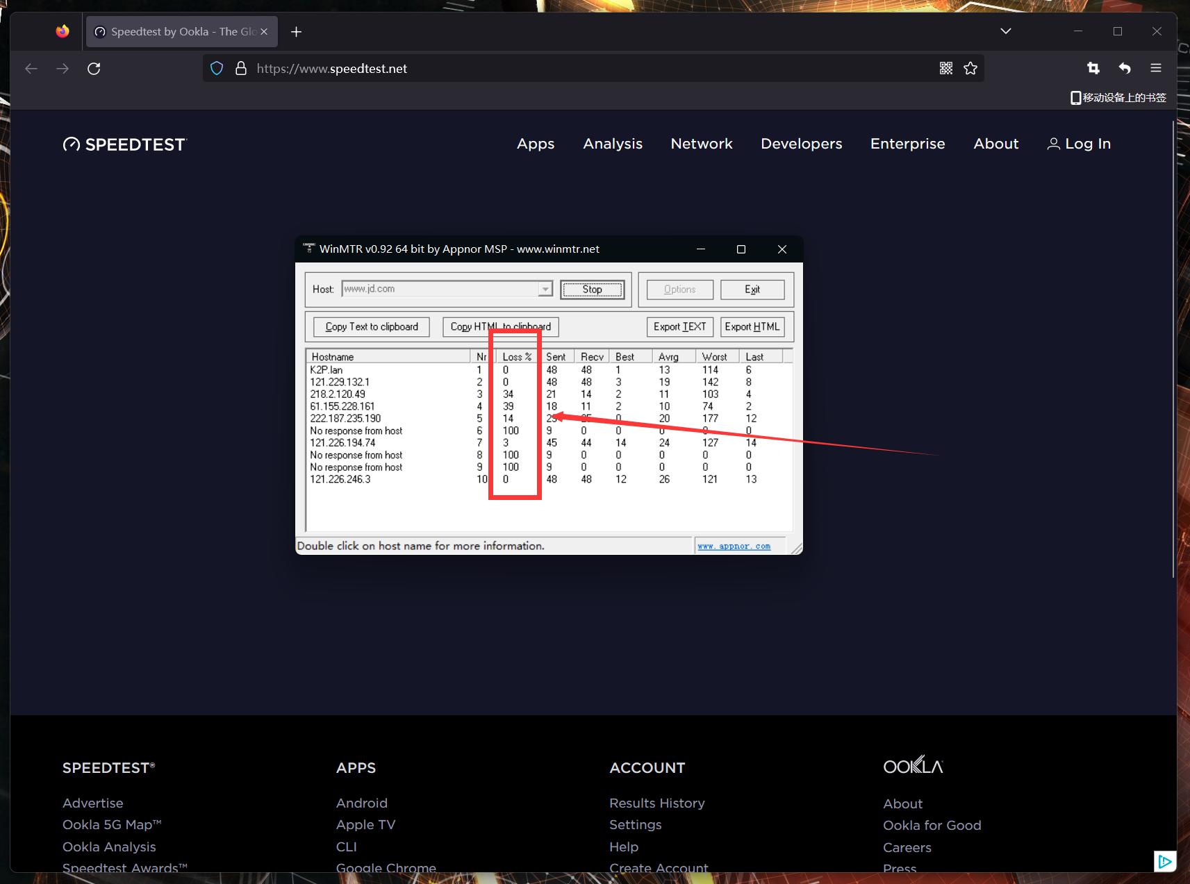 路由器测试需要测试哪些方面,手把手教你路由器性能测试