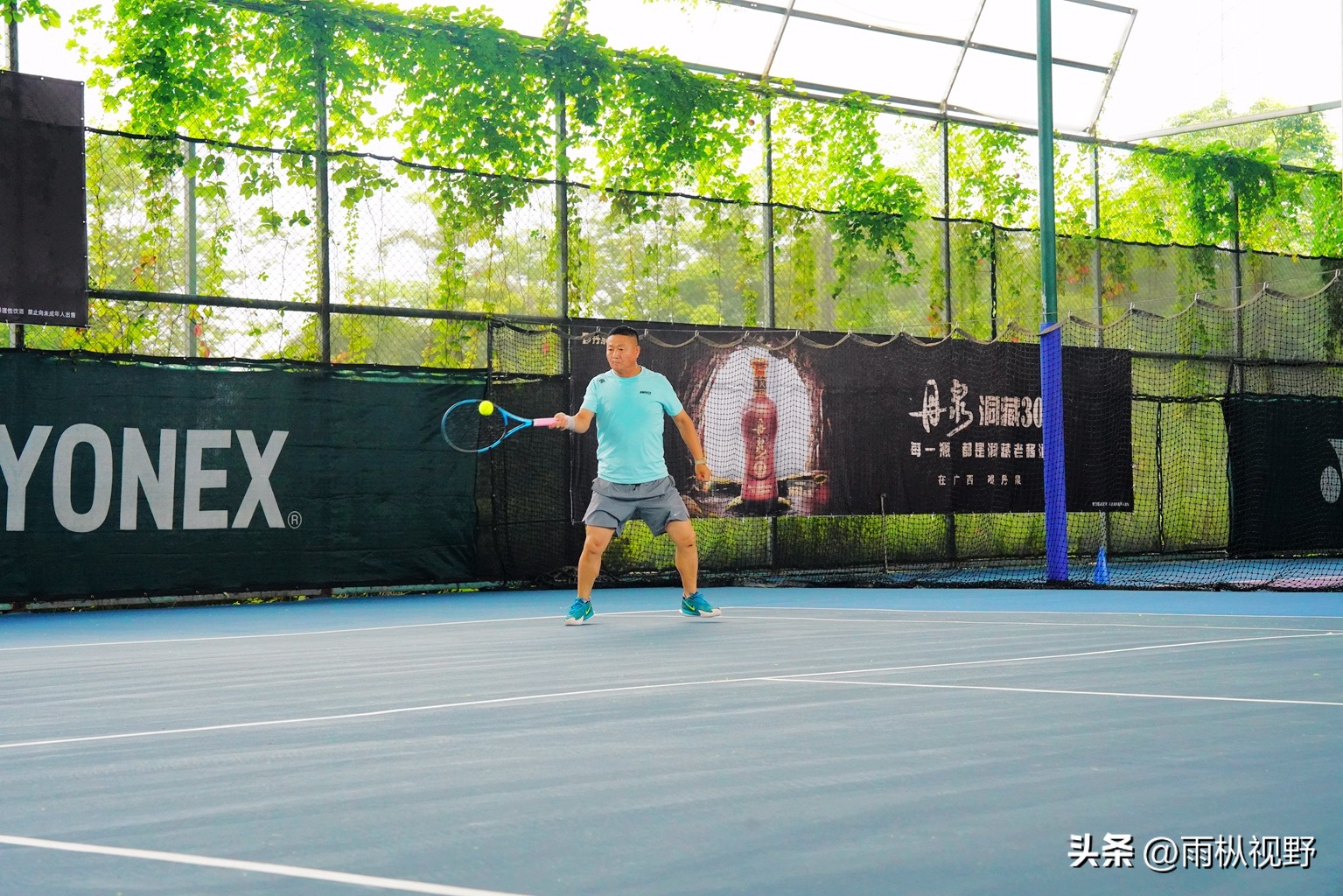 2024全国网球团体锦标赛云南队,2024广西业余网球公开赛