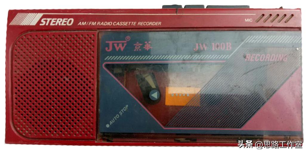 九十年代流行收录机大全,80年代哪款收录机音质好