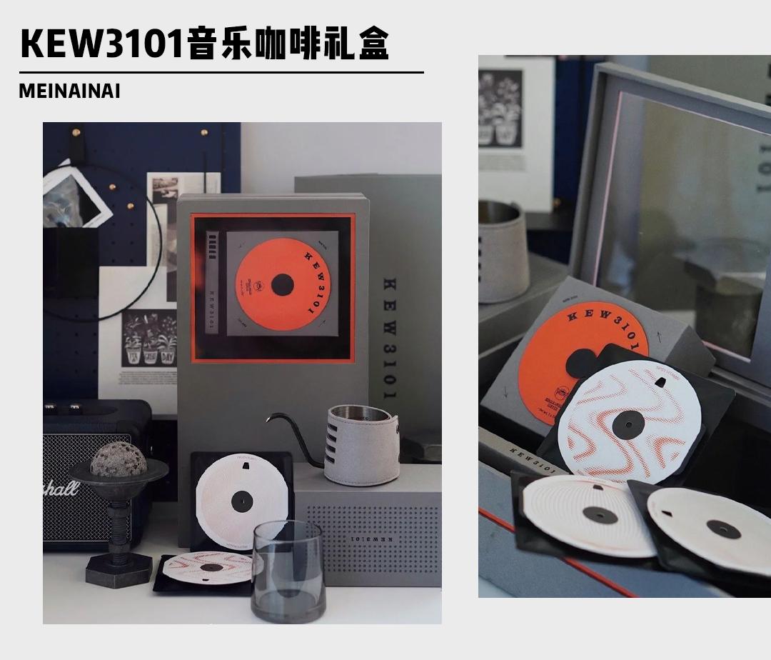 七夕直男扎心礼物,给男友的七夕礼物实用清单