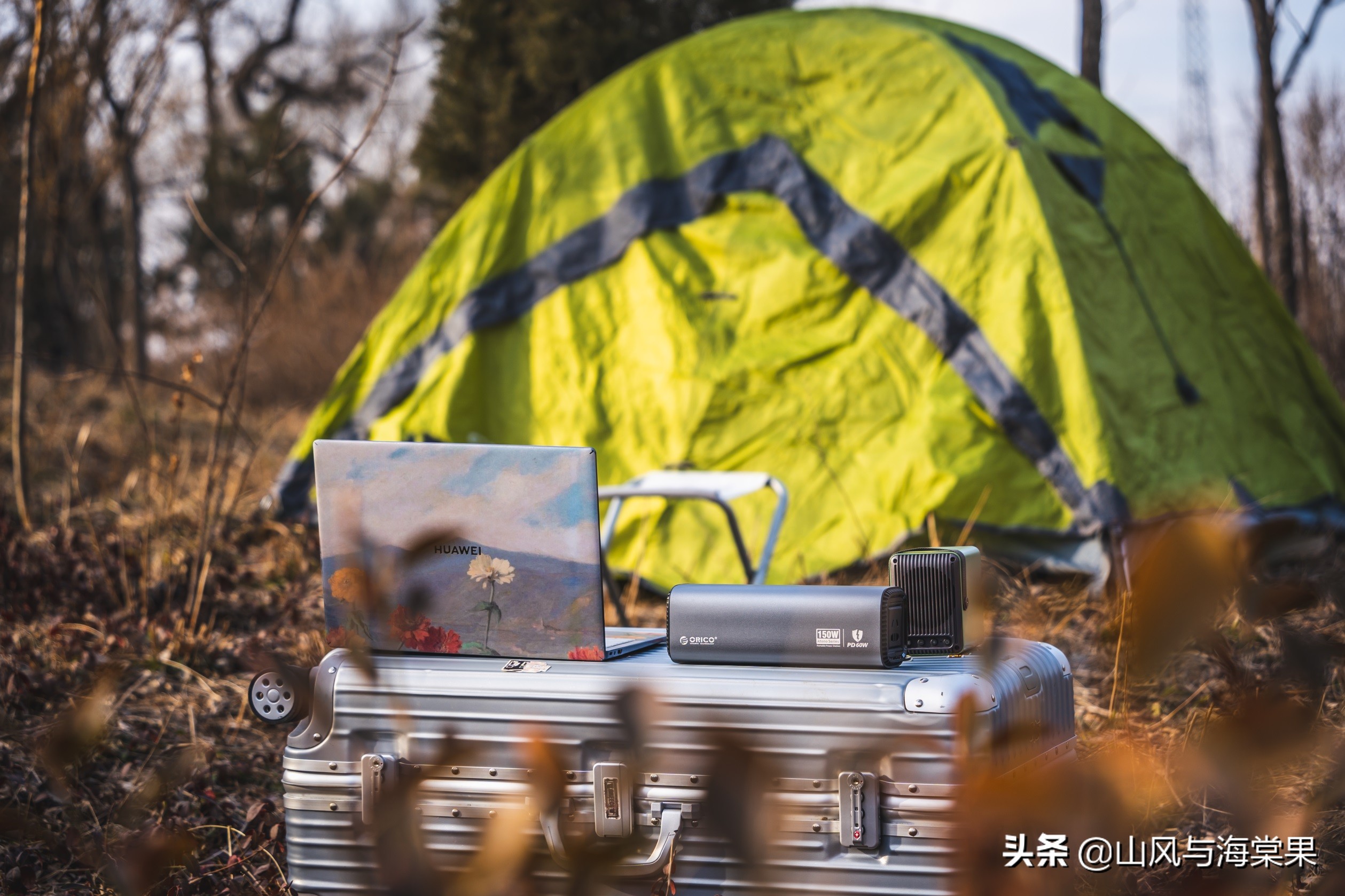 奥睿科户外储能电源,户外达人必备神器