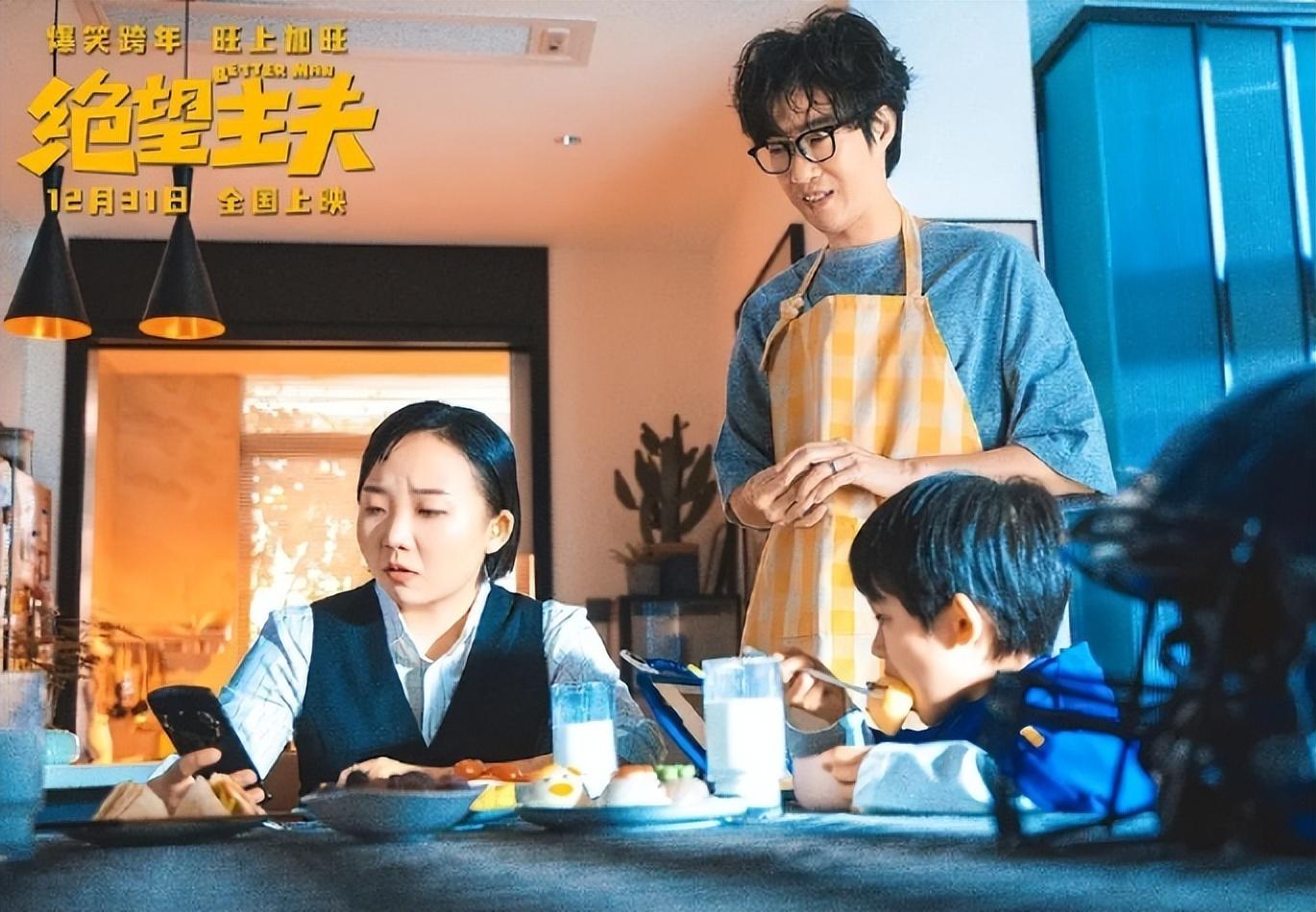 辣眼的烂片,辣眼睛的国产烂片