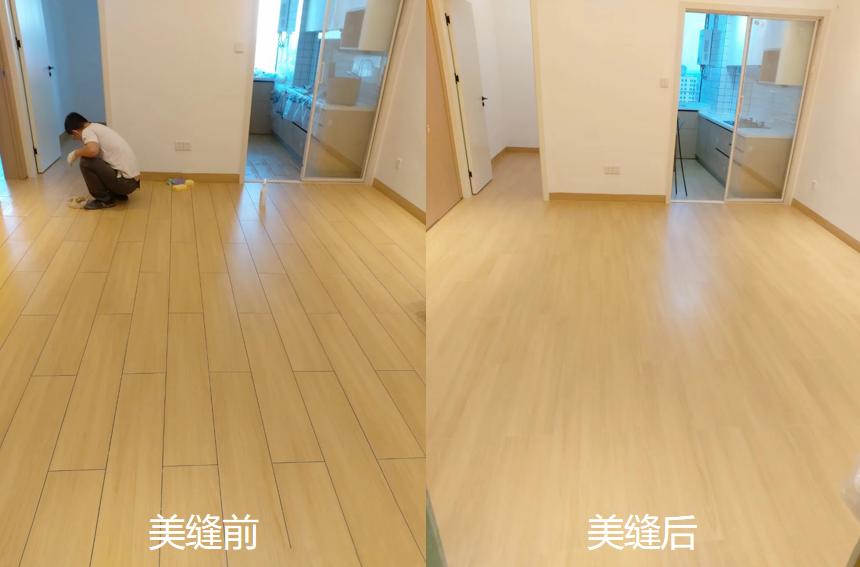 做了3次美缝，我终于清楚了普通美缝剂和环氧彩砂的区别