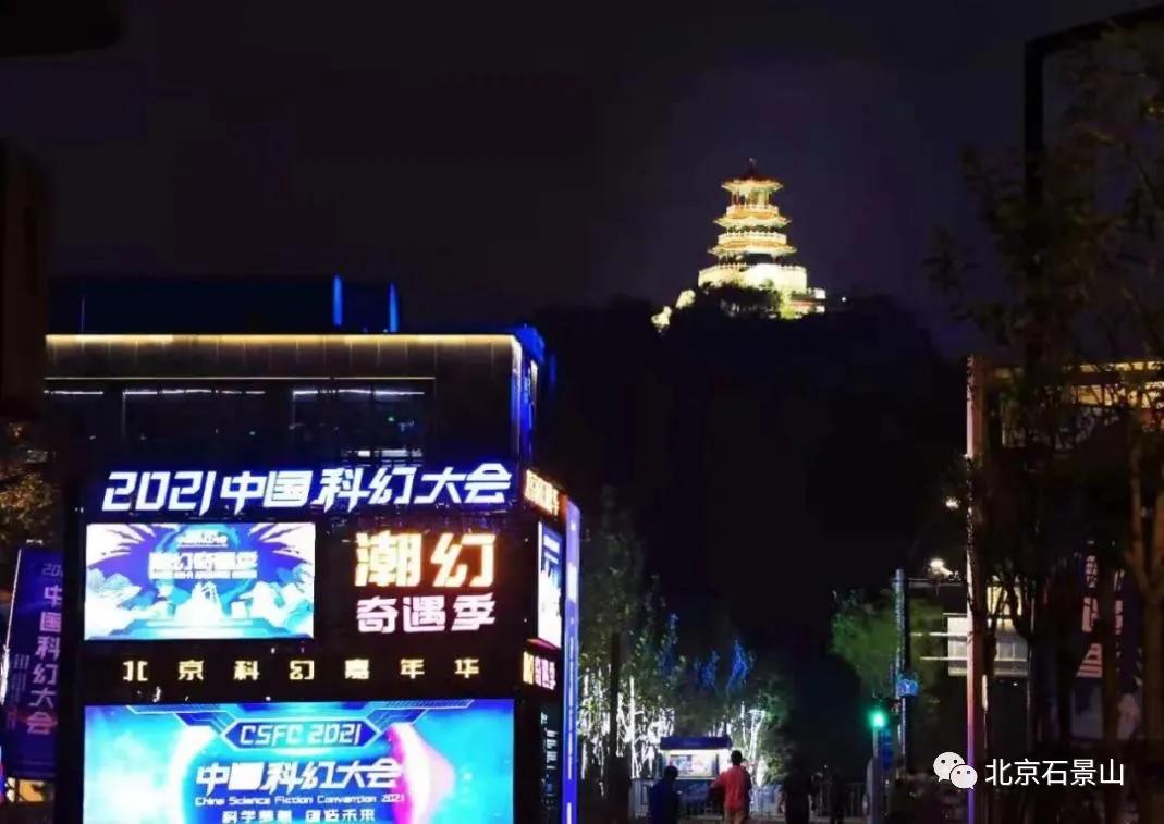 五年蝶变展新姿,五年蝶变完整版