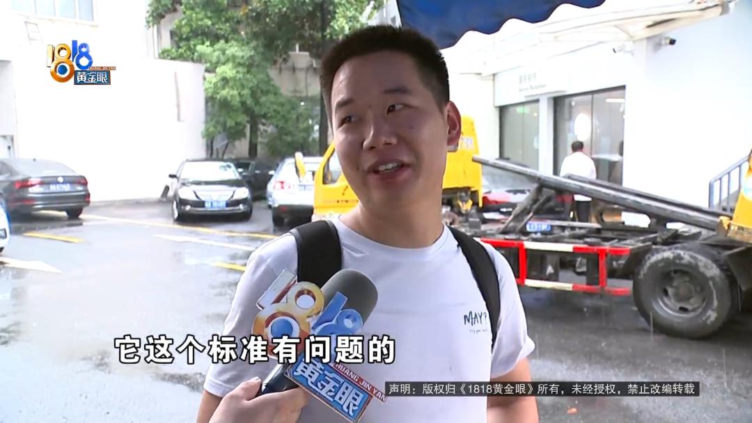 “孩子上车就老实”后续：他看到意外一幕