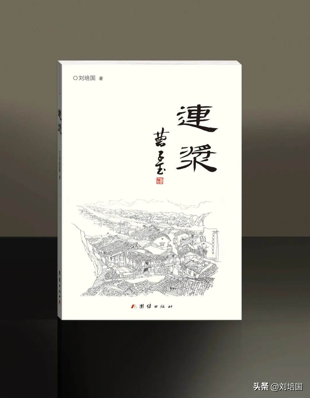 蒙特涮府自助,蒙特涮府怎么样