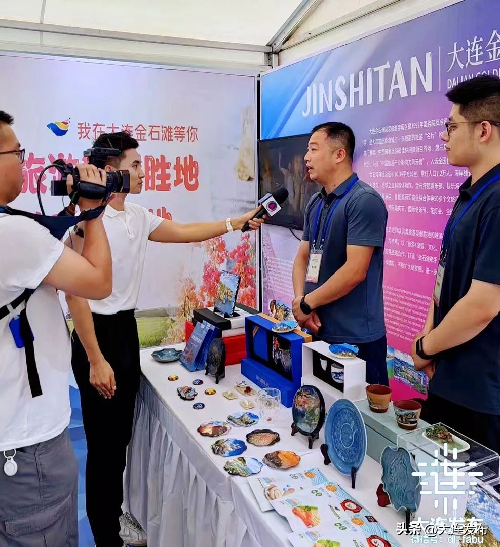 你好，香港！我们在大连等你！