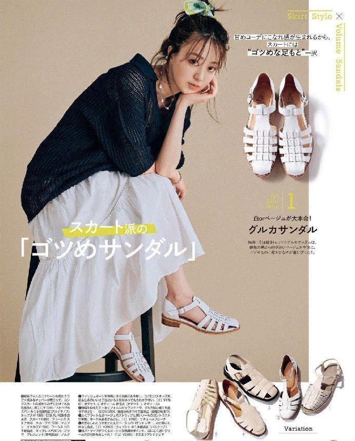 非常耐穿且好搭配的鞋子,日潮穿搭最适合的鞋子