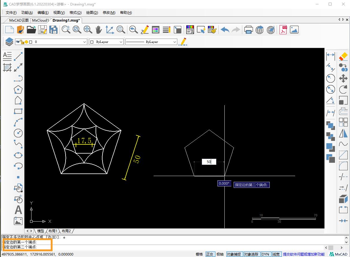 cad绘制圆弧与直线的练习,cad使用辅助线和圆弧命令画图