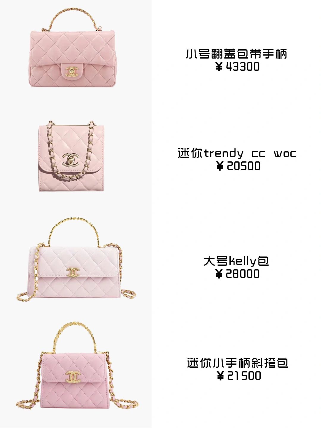 芭比电影看完为什么哭,芭比电影中的全部服装