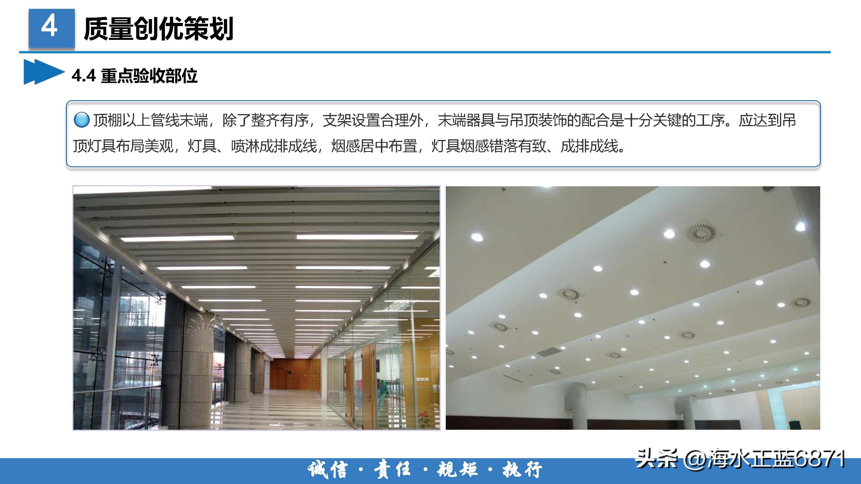 案例分析大项目策划,企业策划方案案例