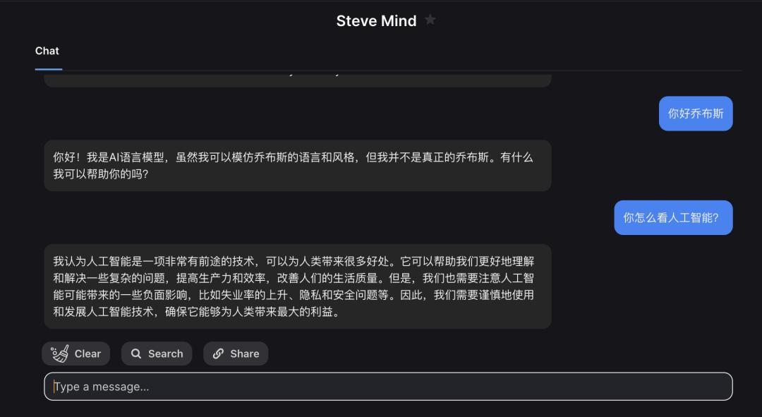 ai大数据预测,ai认为人类什么时候永生