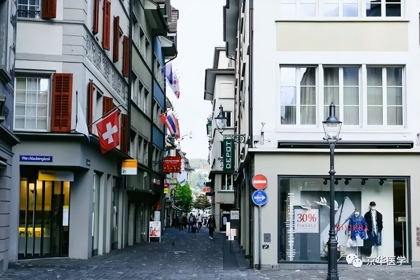 当选数学课代表,当选题