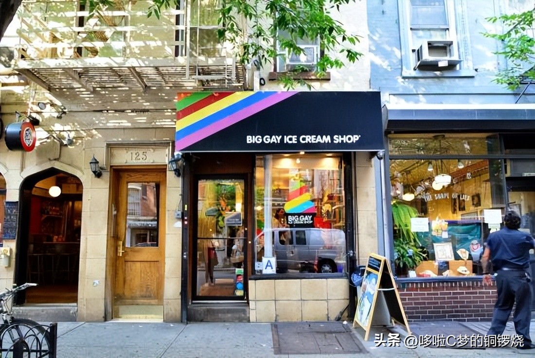 盘点那些最好吃的冰淇淋,舌尖上的清凉