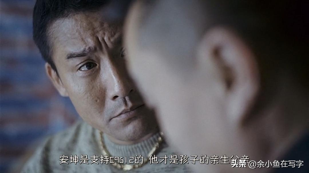 范冰冰尺度最大一部电影，删减50多处依然被禁，揭露人性贪婪丑陋