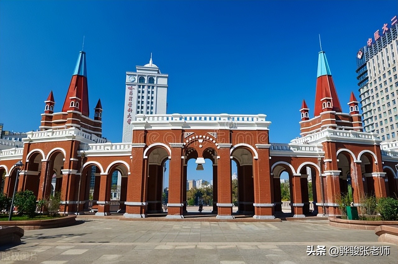 家长嫌弃孩子报考哈工大焊接专业,男生被录取哈工大