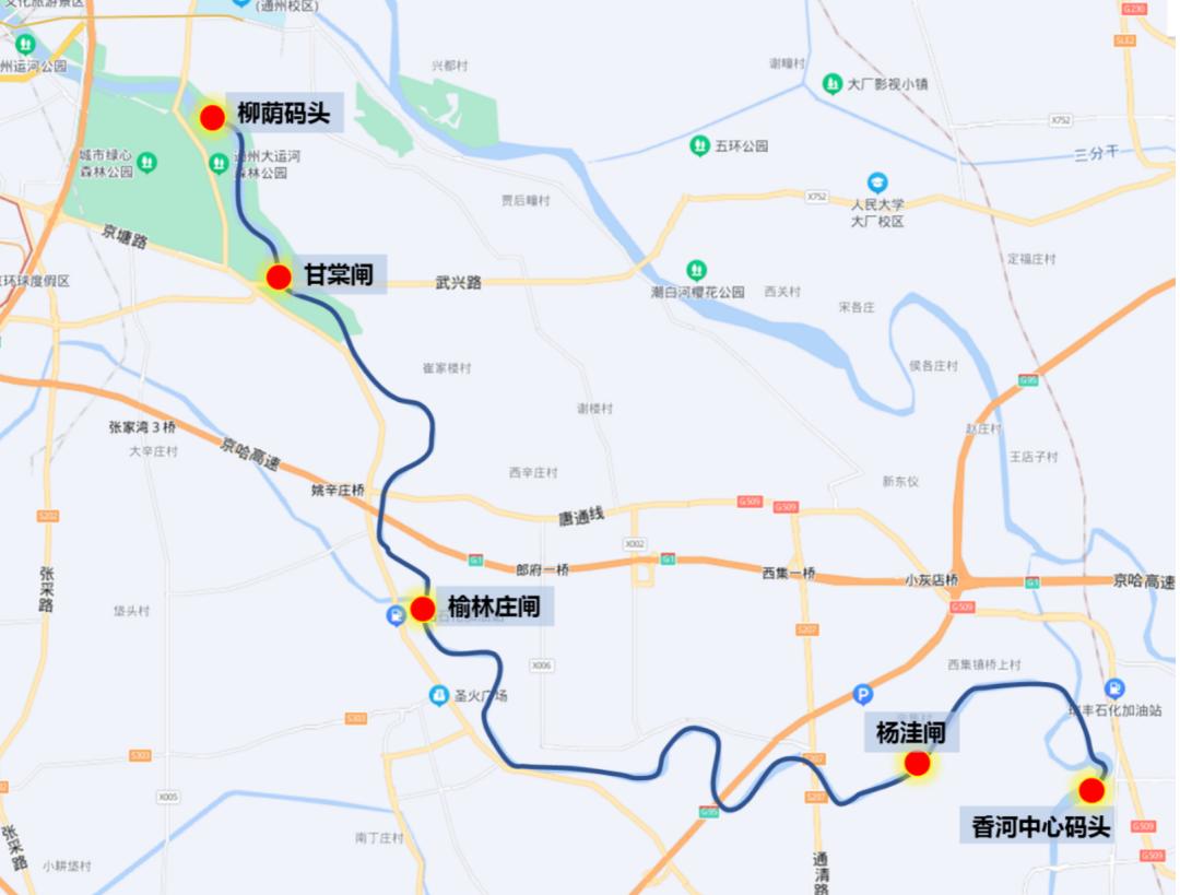 北京大运河游玩攻略,北京大运河旅游线路攻略