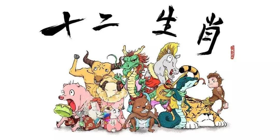 十二生肖雅称,十二生肖雅称由来简介