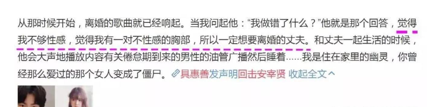 女明星的婚姻观多现实,女明星的婚姻也一样艰难