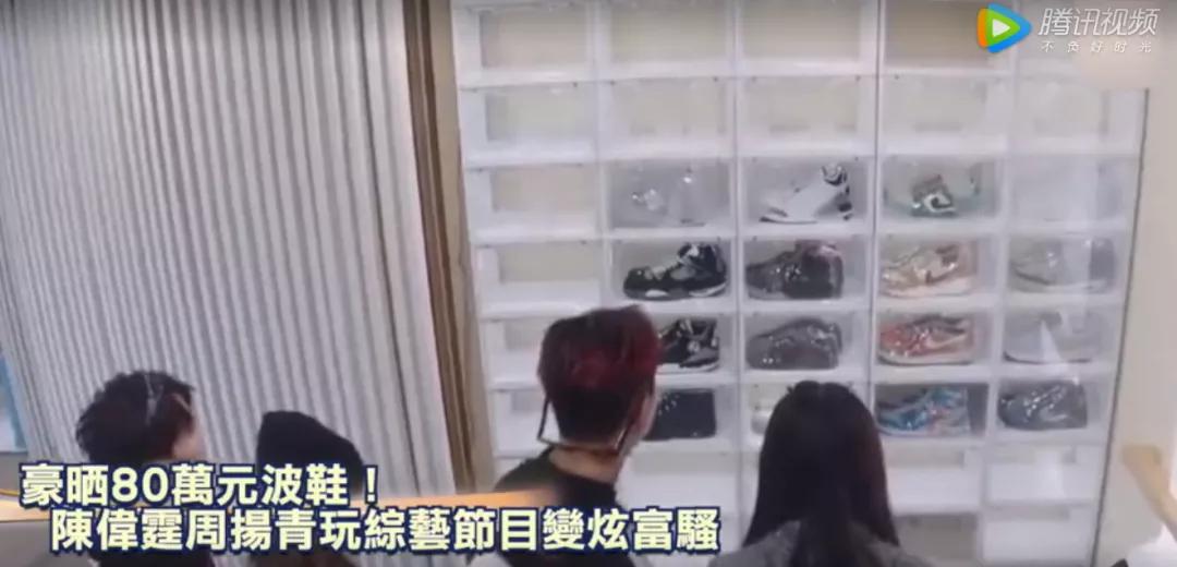 陈伟霆豪宅视频完整版,陈伟霆豪宅