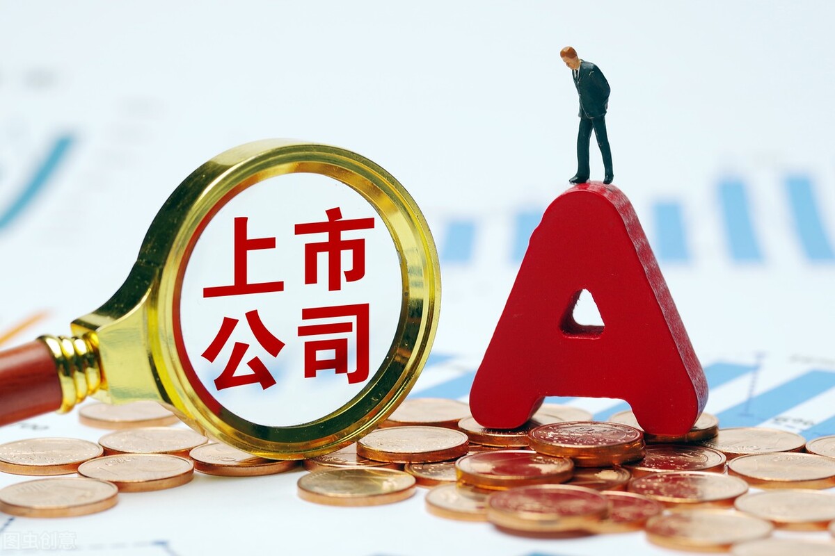 任正非说华为是怎么上市的,任正非在华为上市的一天