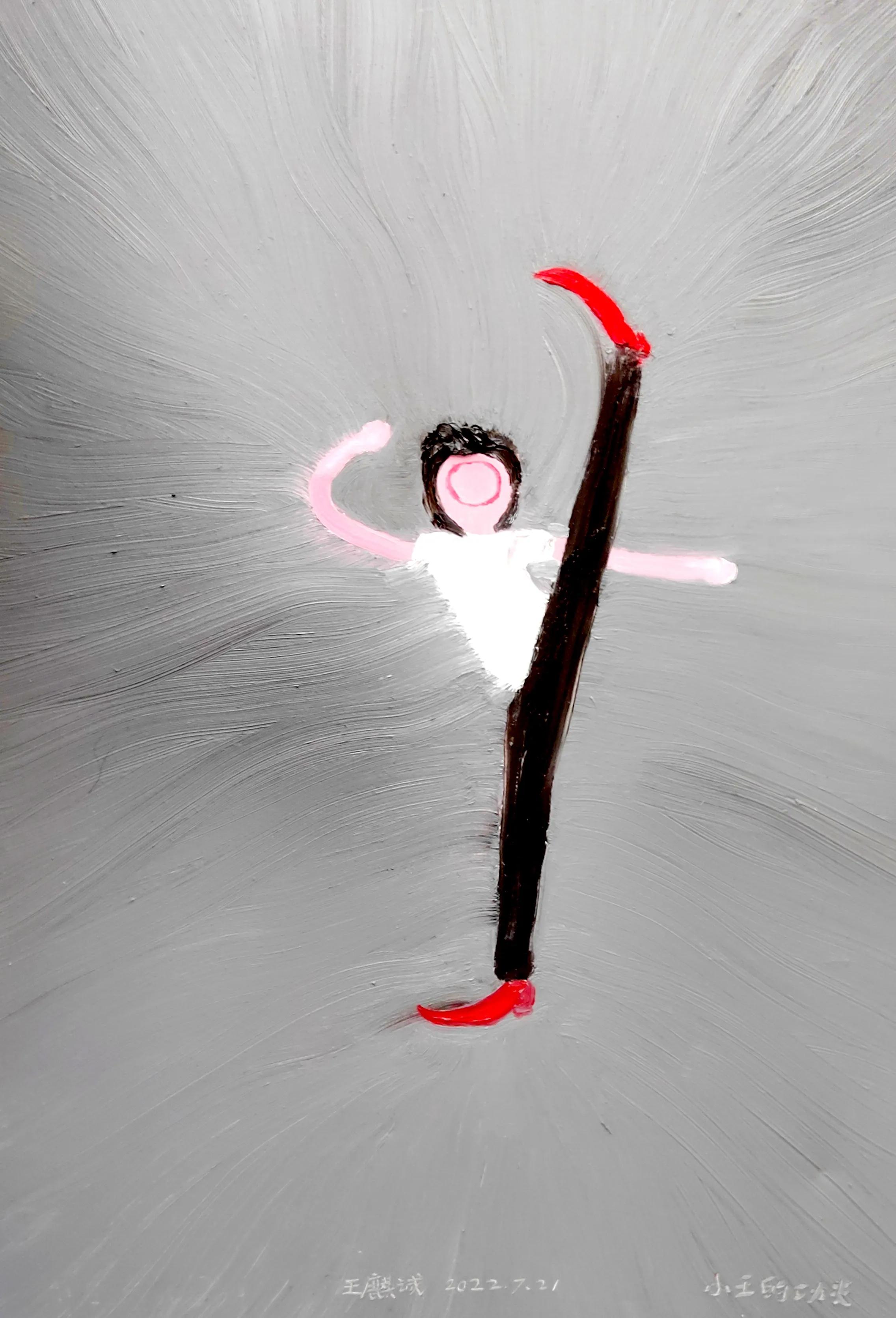 “小王的青春”王麒诚当代艺术2022国庆深圳个展开幕