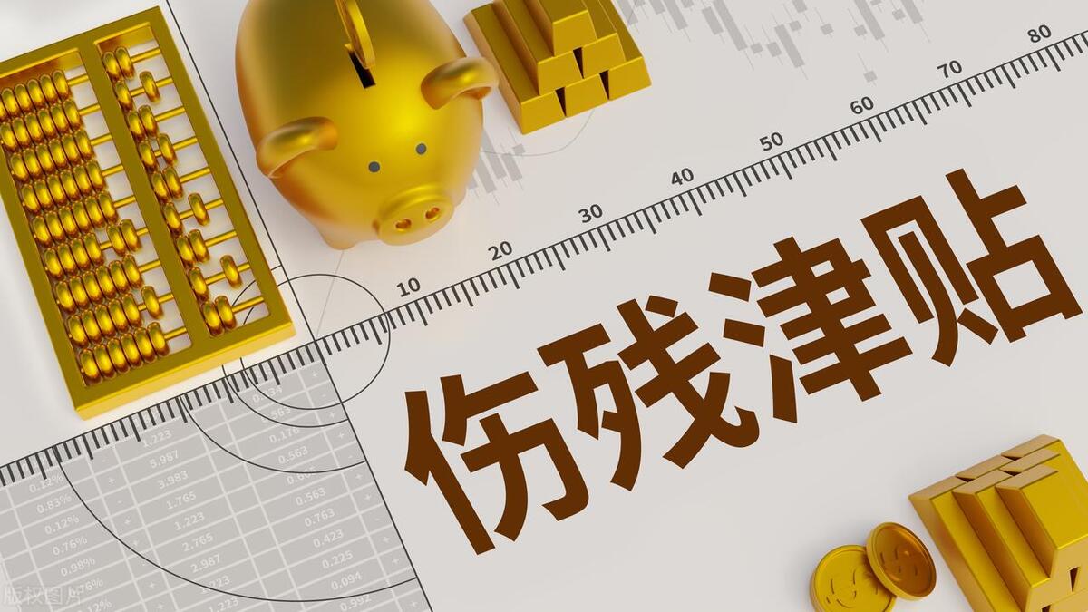 浙江尘肺病工伤赔偿,尘肺病工伤赔偿一至4级标准