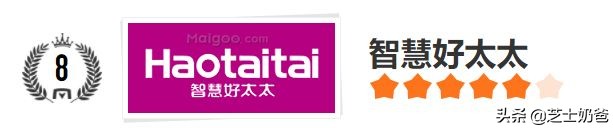 亚太智能门锁十大品牌排名,智能门锁十大品牌排名华为
