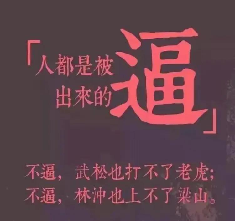 孩子高考家长应该怎么做,高考前考生家长应该怎么做