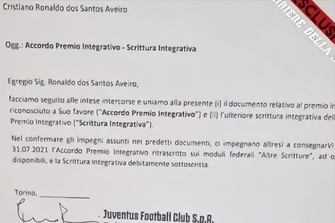 尤文加盟恒大新消息,尤文今夏改造名单