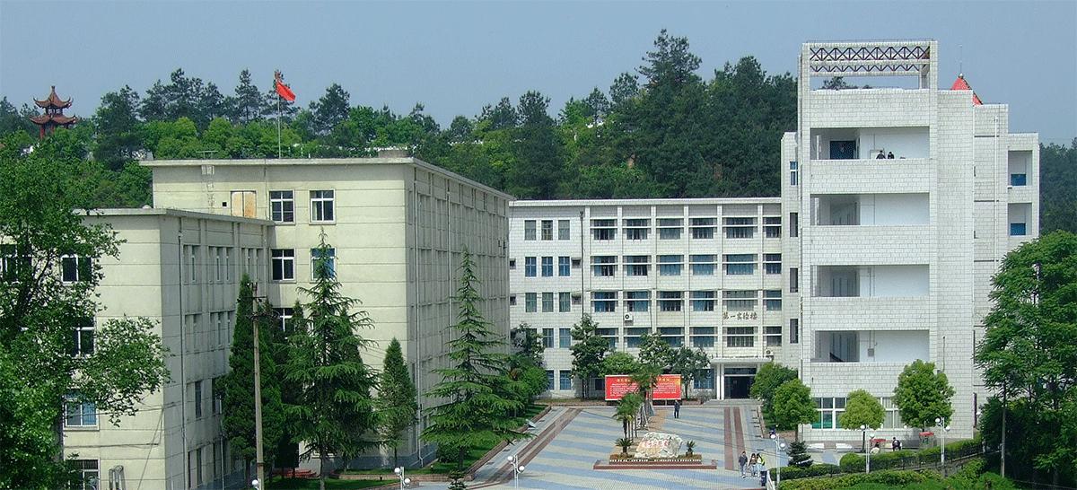 十堰筹备综合性大学,十堰筹建综合性大学
