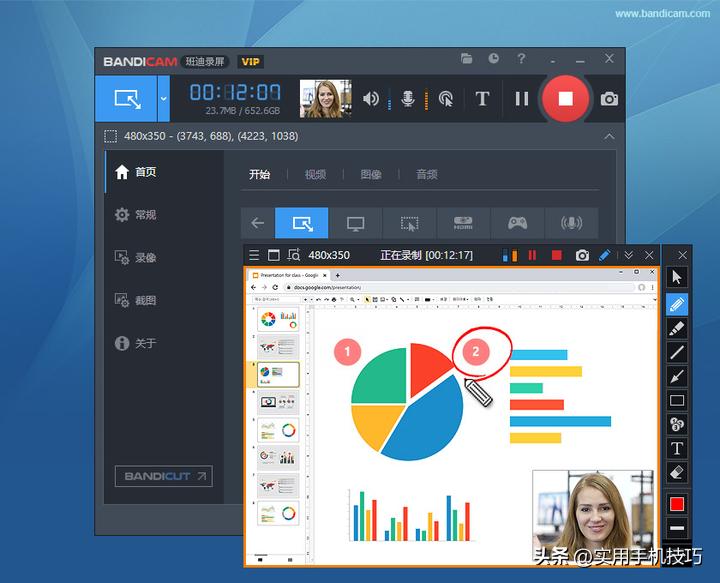 4个好用的录屏软件,轻松录制出令人满意的视频