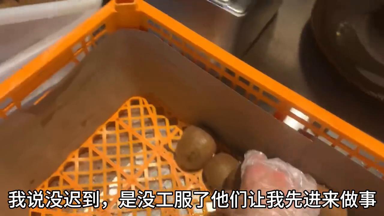 需要花钱入职的工作都有什么,当你找工作的时候都经历过哪些