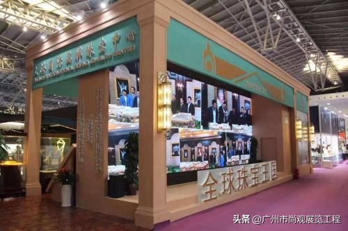 口碑好的展台搭建哪家好,口碑好的展厅展馆设计有哪些