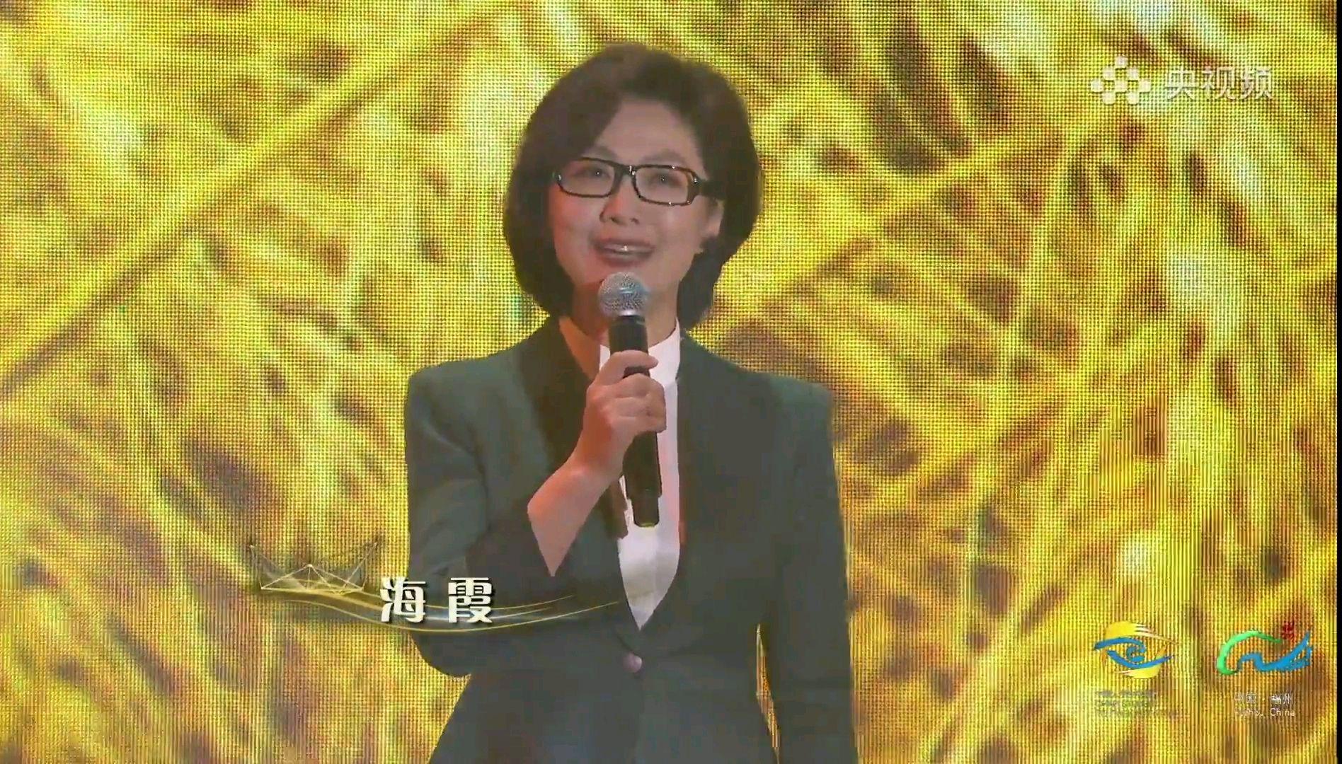 海霞中央广播电视总台央视主持人,央视新闻联播主播海霞个人简历