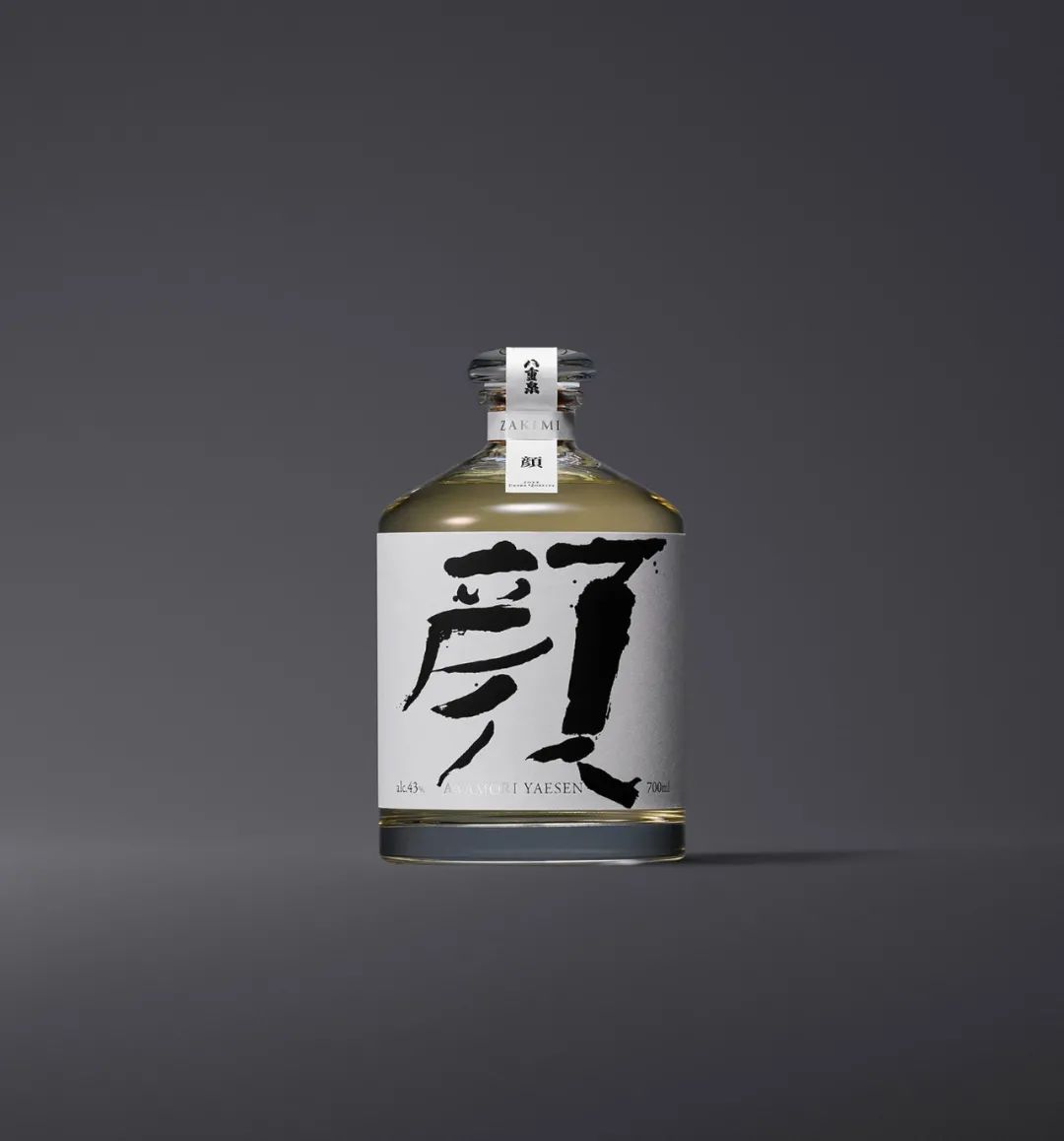 原研哉设计作品展览近期,原研哉极简风logo