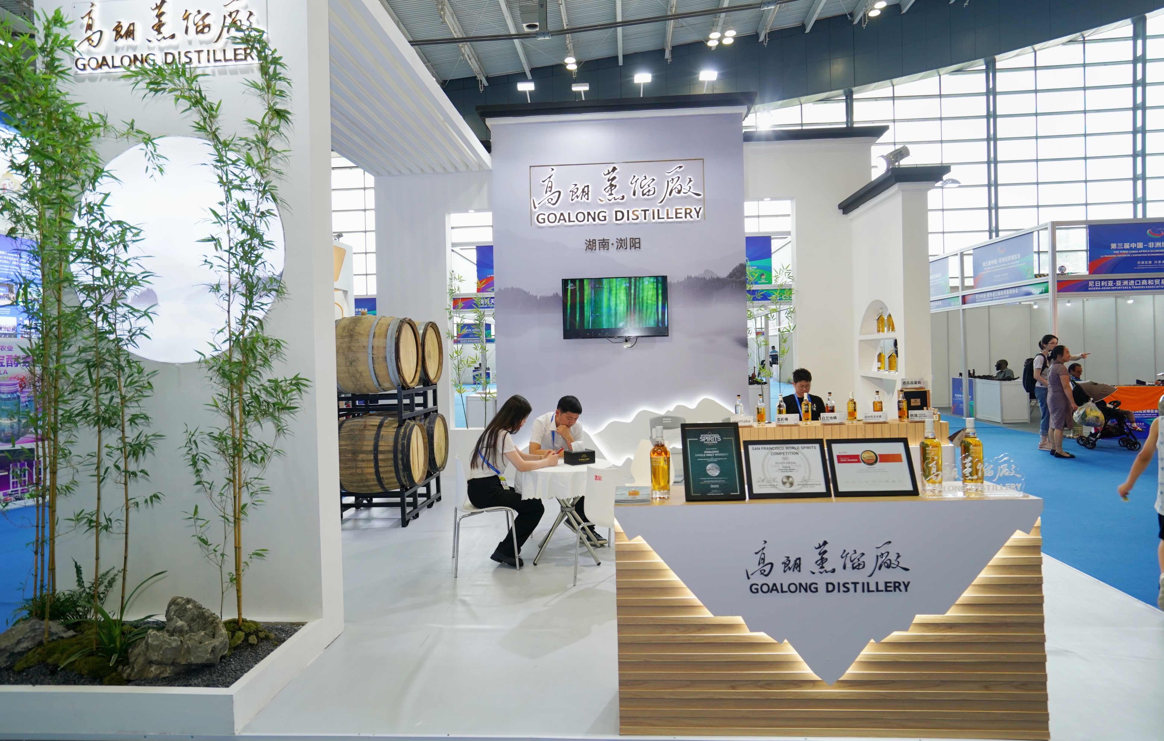 共谋发展共创未来座谈会,共谋合作发展携手共创未来