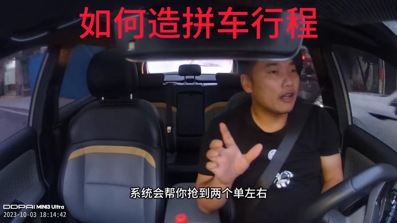 南宁到北流顺风车拼车联系方式,怎样拼车顺风车