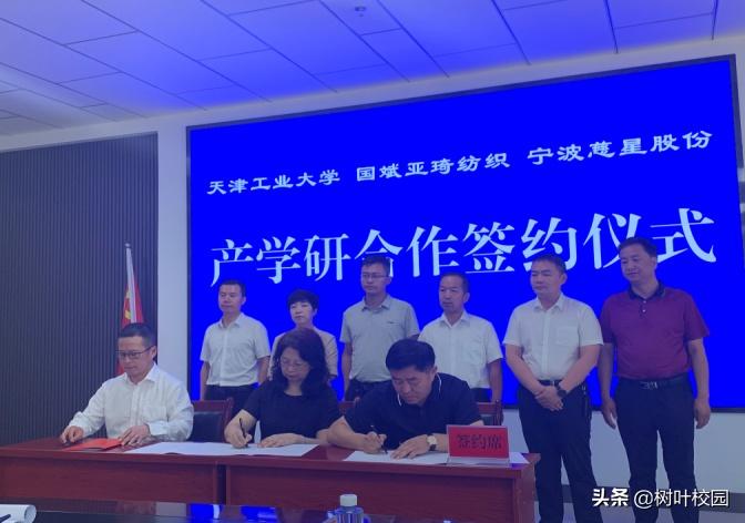 天工艺术设计方向,本科服装与服装设计专业介绍