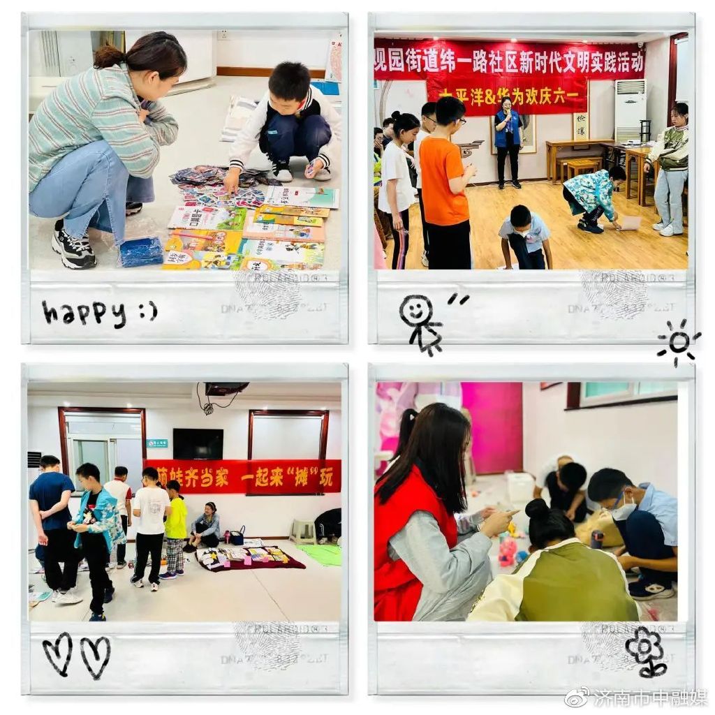 萌娃齐上阵过六一,萌娃们齐聚一堂