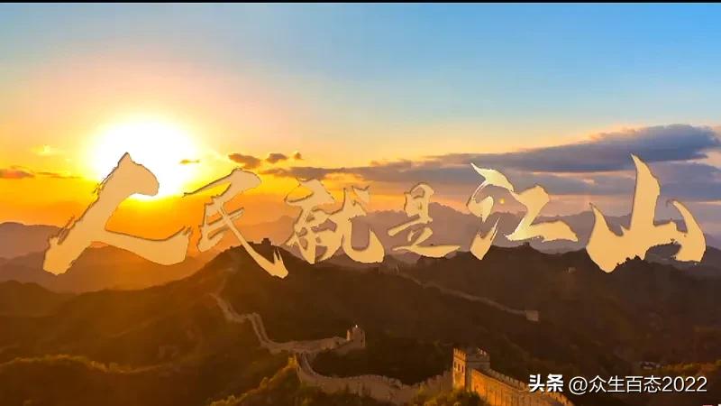 放开半个月，出现心酸一幕！恢复管控？忍不住说两句，这点是关键