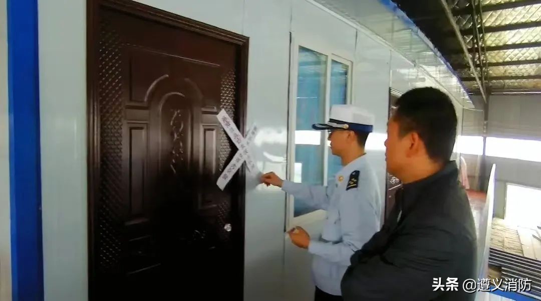 遵义市打非治违,遵义市打非治违行动