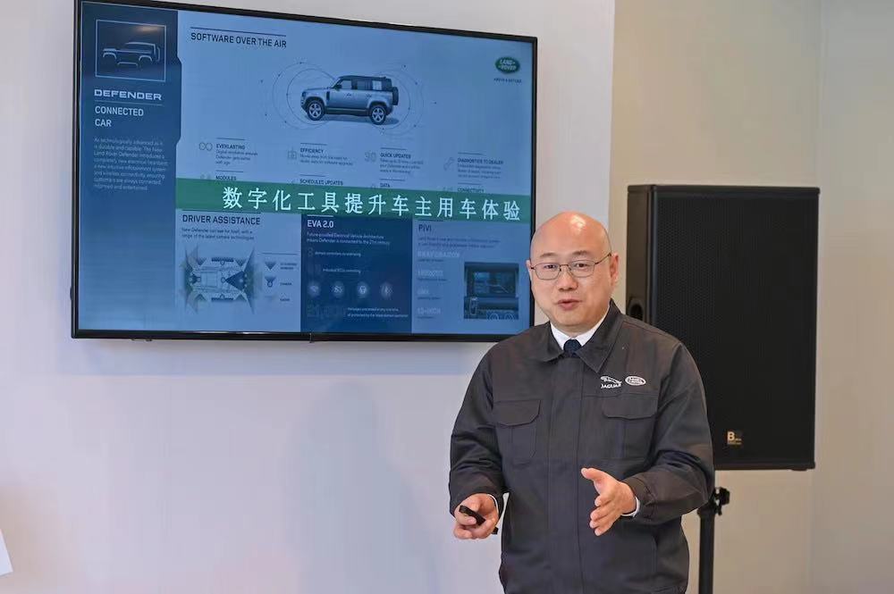 捷豹路虎售后服务总裁,捷豹路虎售后服务广告图