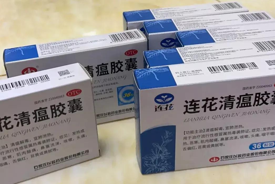 以岭药业2021年9月份能涨上去吗,以岭药业提前公布业绩