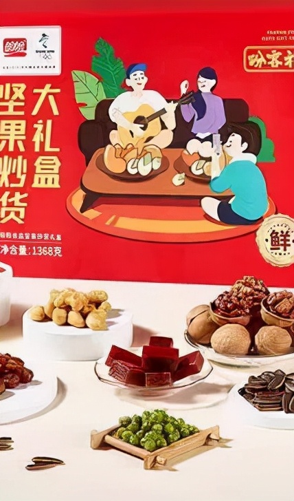 邀您逛展,带你逛农博会新农都会场